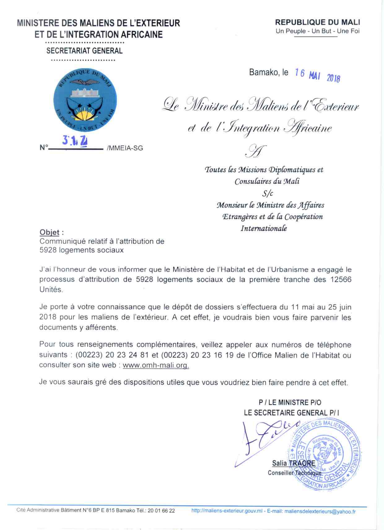 LETTRE N317 MMEIA SG