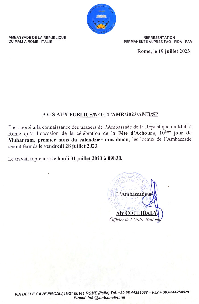 Avis Fête d'Achoura 28 juillet 2023