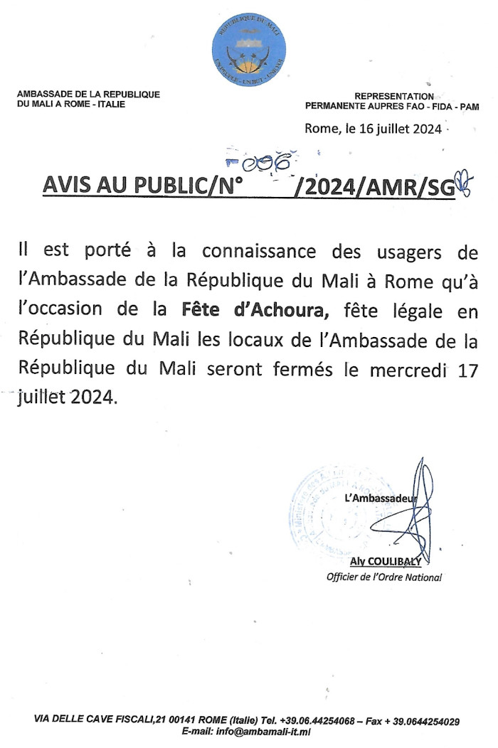 Avis fête d'Achoura 17 juillet 2024